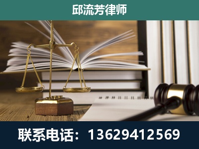 宁波-执业经验约8年