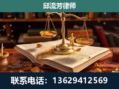 宁波-新型网络犯罪