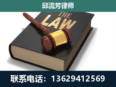 宁波-涵盖多种复杂案件