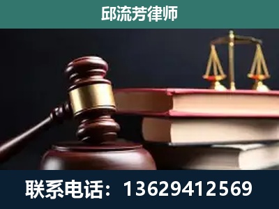宁波-离婚类案件