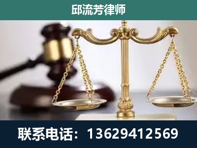 宁波-刑事案件