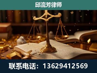 宁波-遗产继承